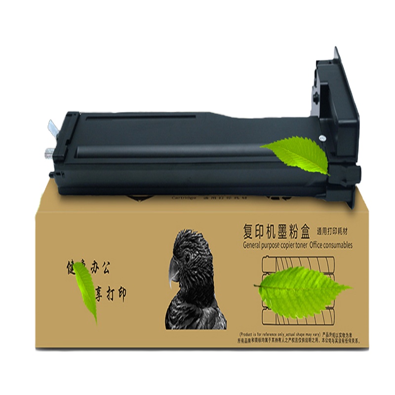 赛格W1333A粉盒硒 鼓 黑色 单支