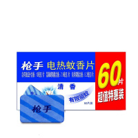 60片手清香型电热蚊香片