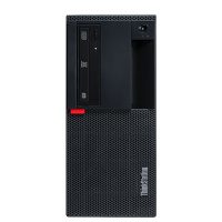 联想(ThinkStation)P318商用台式工作站(i5-7500 8GB 256GB Slim RW DOS)250W