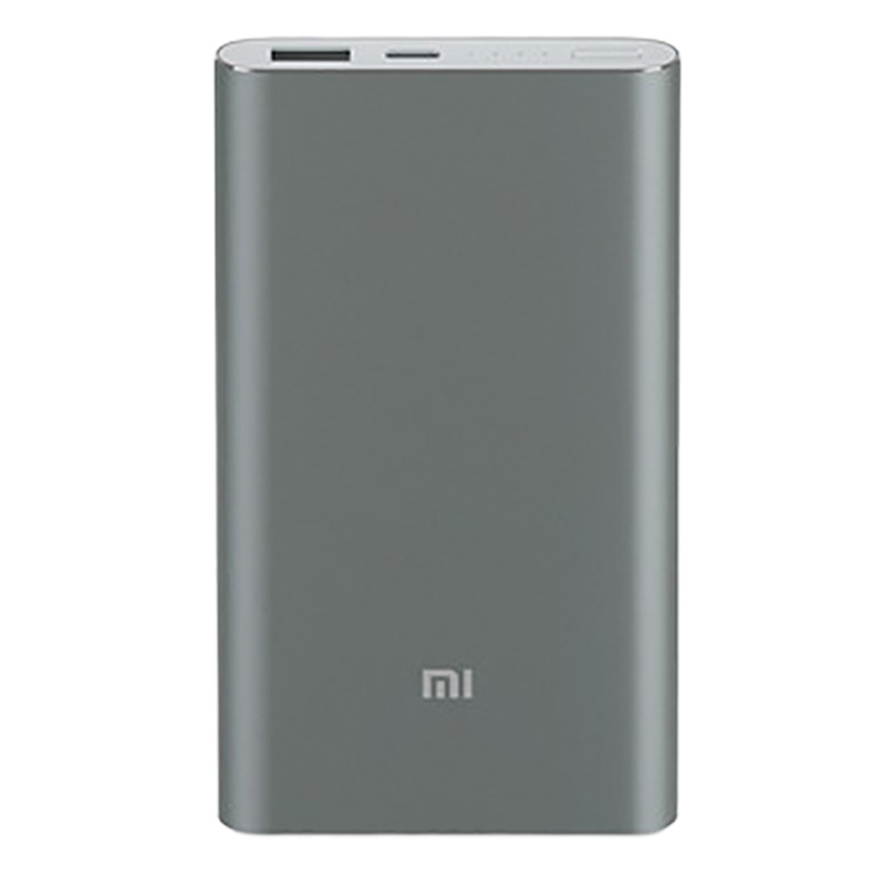 小米移动电源10000毫安高配版手机平板电源2通用聚合物便携充电宝 灰色