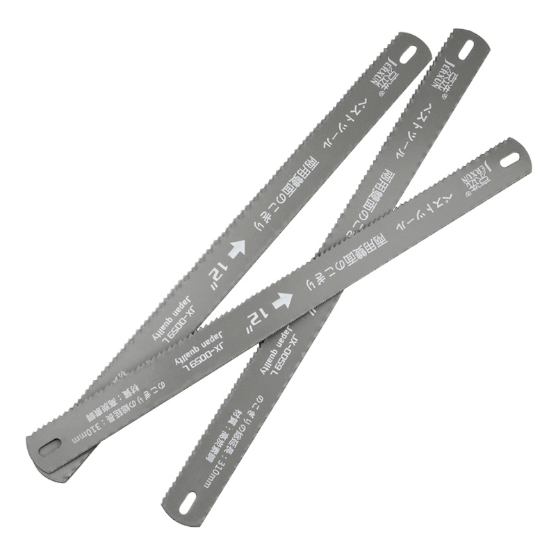 BTSM 锯条 10根装