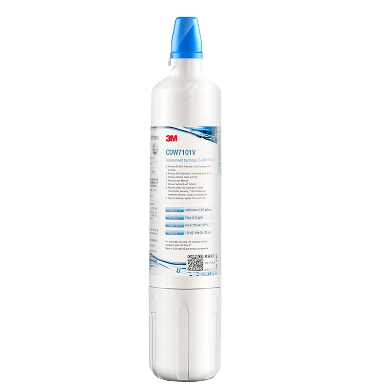 3M厨下式家用直饮净水器净滋CDW7101V母婴型净水机原装替换滤芯