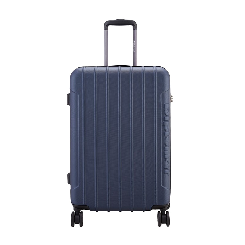 外交官拉杆箱24寸 旅行箱