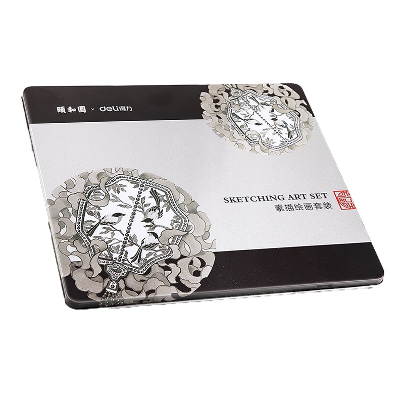 得力(deli)58171颐和园专业素描铅笔套装 22件铁盒装 手绘素描铅笔 学生美术绘图铅笔绘画工具