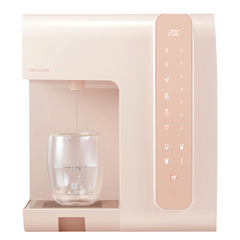 德国双立人虾粉色即热调温饮水吧智能调温饮水机家用