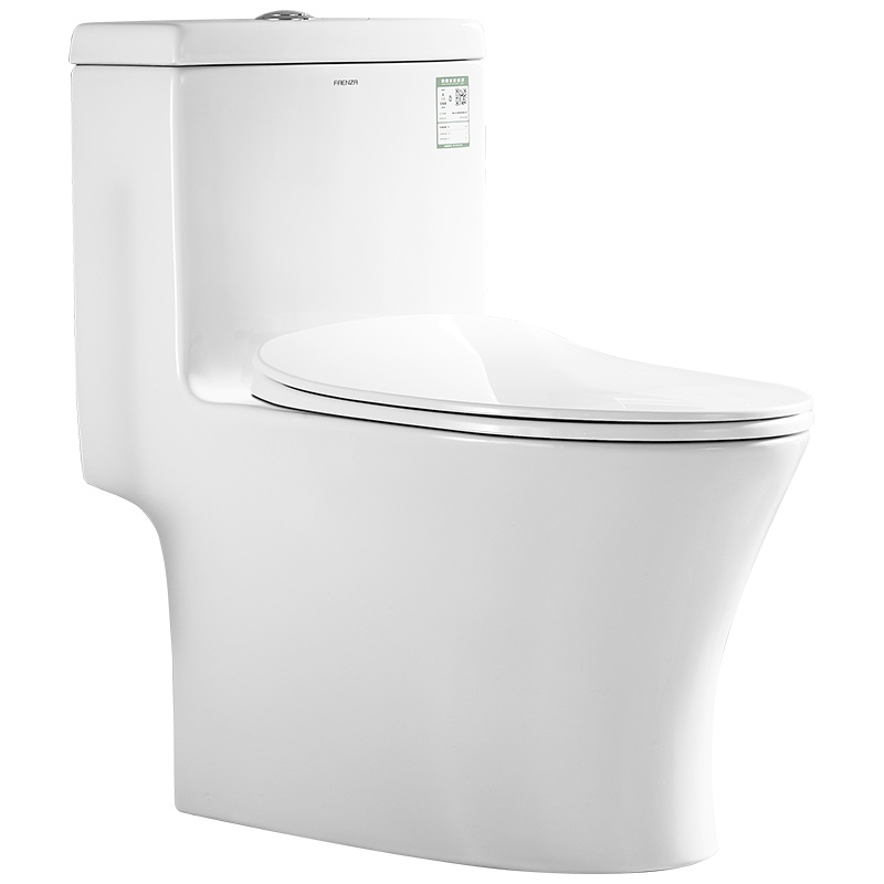 法恩莎卫浴节水虹吸式马桶坐便器 静音冲水 虹吸坐便器FB16192