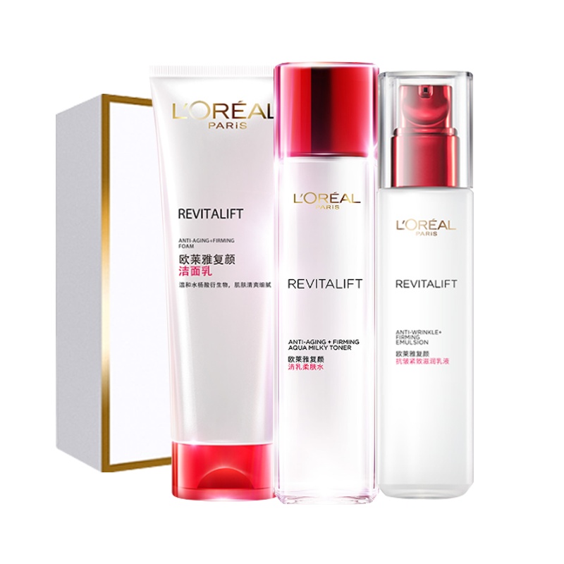 欧莱雅复颜面部护肤套装礼盒(洁面l+水+乳+眼霜)