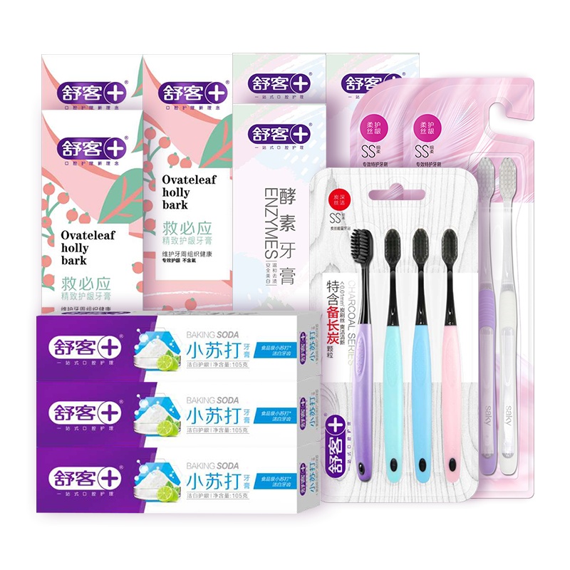 舒客(Saky)牙刷舒客牙膏口腔护理家庭套装(9支牙膏+8支牙刷)