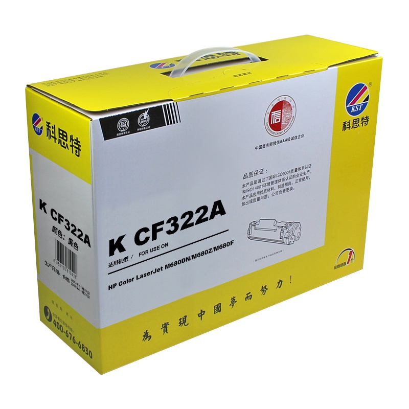 科思特K CF322A（黄）一体式硒鼓A4，5%覆盖率，打印量16500，加粉量240G（单位：盒）黄色