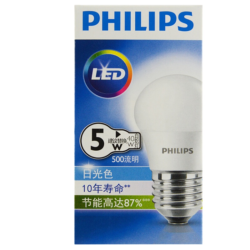 飞利浦(PHILIPS)led灯泡 e27家用大螺口节能灯泡家用大功率球泡光源5w