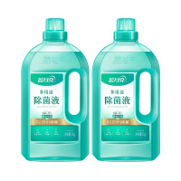 蓝月亮多功能除菌液1kg*2瓶儿童宝宝内衣 家居地板衣物多用途消毒水 温和安全草木清香
