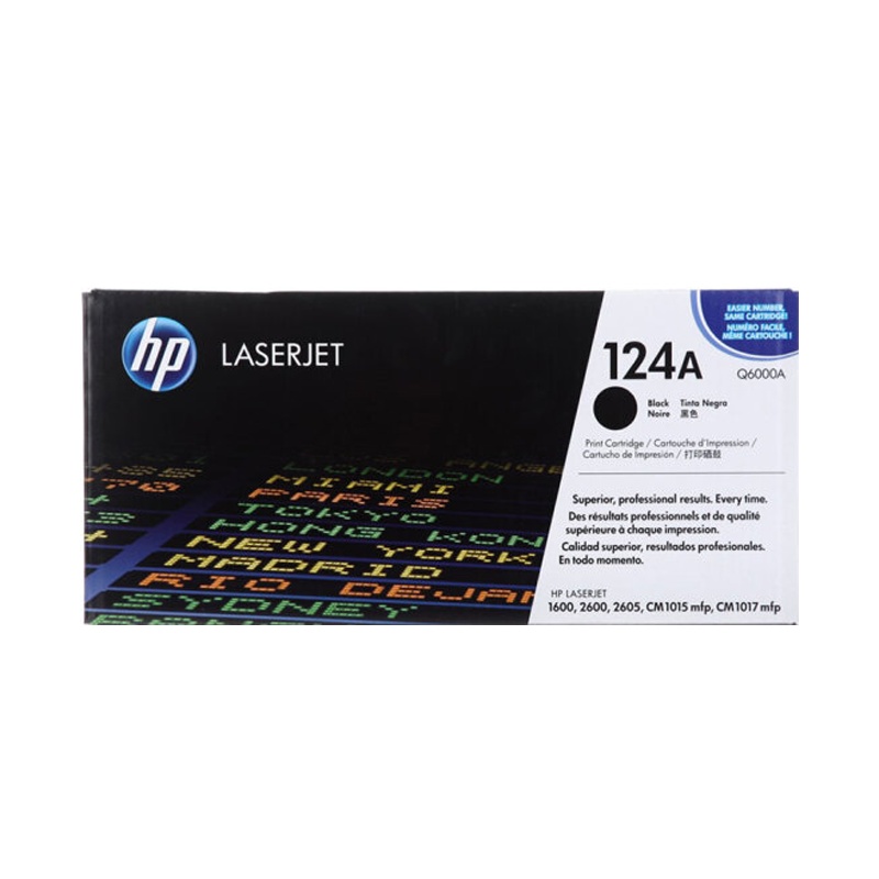 HP惠普 124A 黑色激光打印硒鼓 原装 惠普 6000A 硒鼓