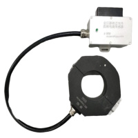江苏省电力试验研究院有限公司 SDK-GPDL-1 传感器(计价单位:个)