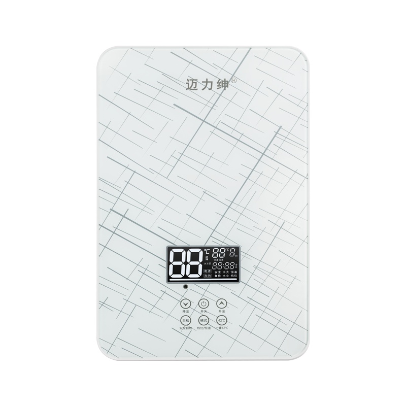 迈力绅MLS即热式电热水器 超薄小型智能变频恒温 家用洗澡沐浴 即开即热6500W