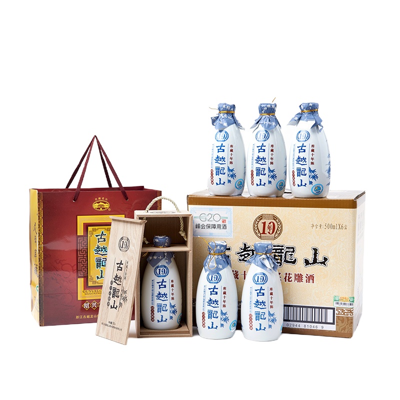 古越龙山 (5A级藏酒)花雕酒 500ml*6瓶整箱装