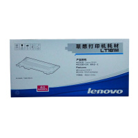 联想(Lenovo) LT181M 粉盒红色 适用CS1811(单位:件)