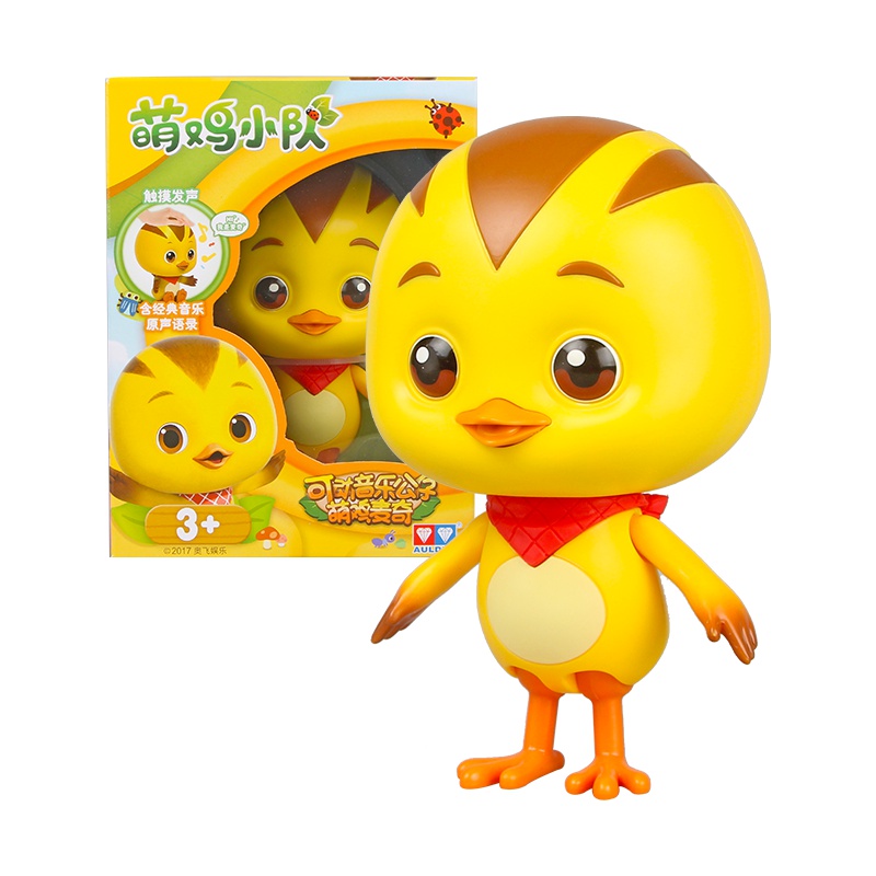 奥迪双钻(AULDEY)萌鸡小队玩具可动音乐公仔萌鸡麦奇儿童玩偶男孩女孩玩具3-6岁
