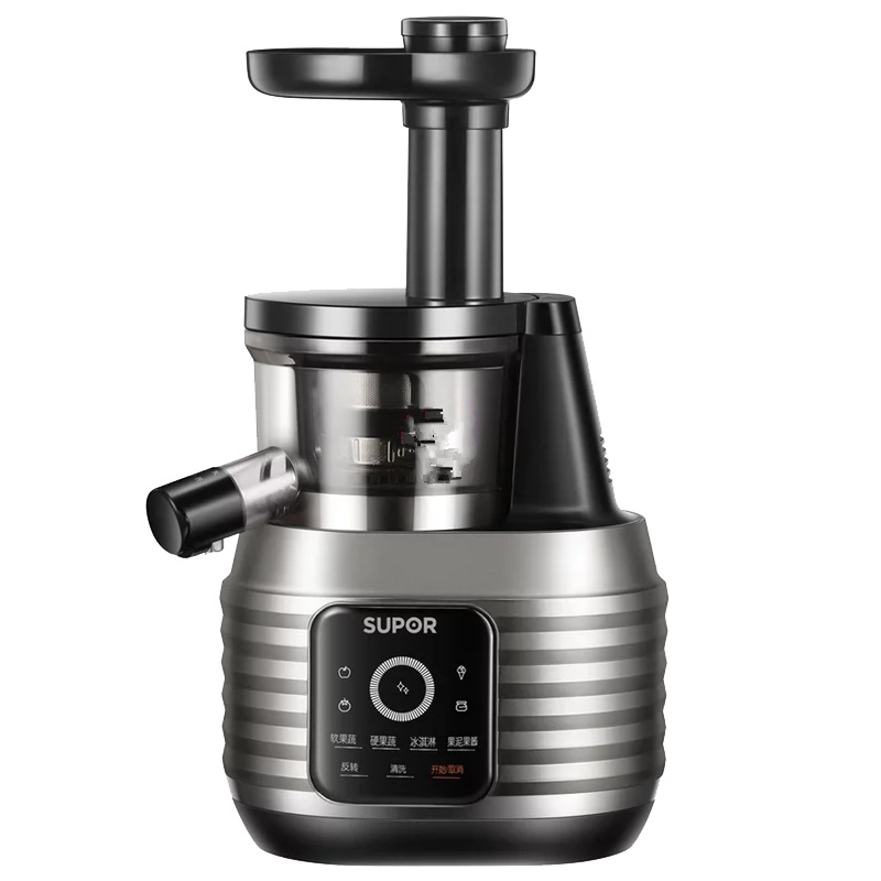 苏泊尔(SUPOR)SJ18-200挤压式原汁机榨汁机 高出汁率 橙色
