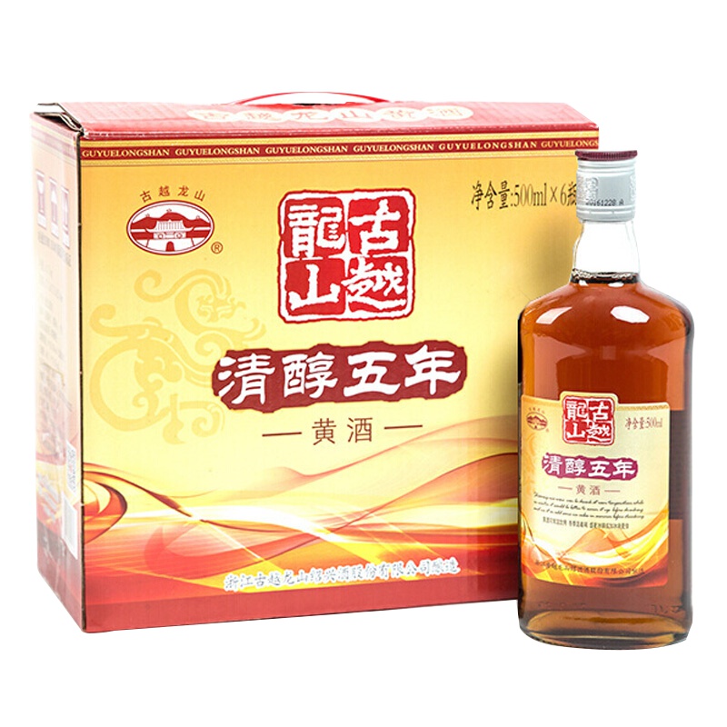 古越龙山 绍兴黄酒 花雕酒 糯米酒 半甜型 清醇五年 500ml*6瓶 整箱装 送礼佳品