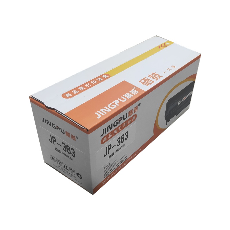 JP/精普惠普363硒鼓 红色