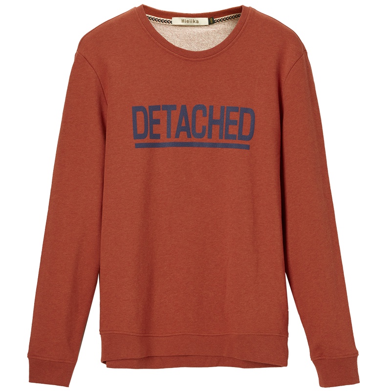 Hieiika 海一家2019秋季男士青春靓丽字母印花休闲舒适卫衣