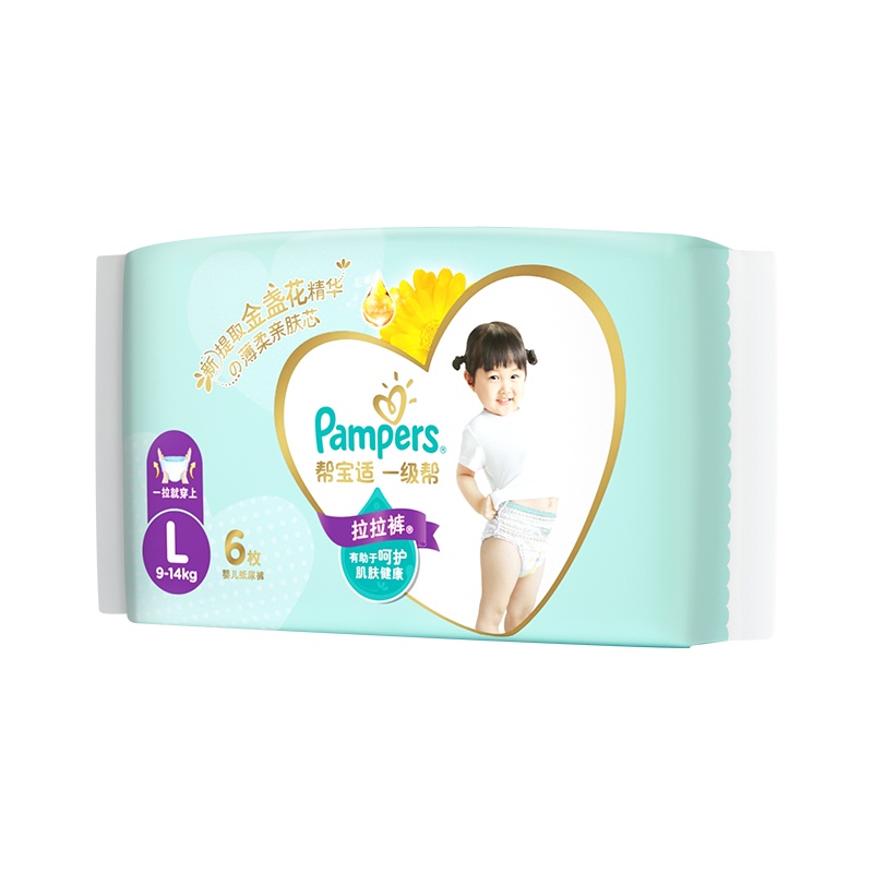 [试用]帮宝适一级帮精华拉拉裤试用装L6婴儿尿不湿超薄透气瞬吸超柔纸尿裤