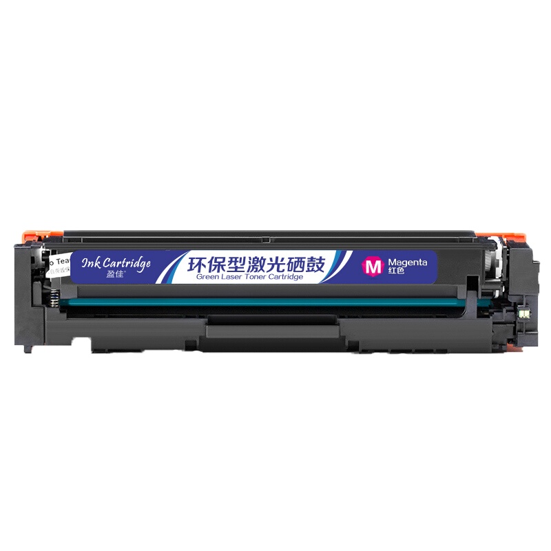 盈佳(AMWELL)YJ-CF513A-M硒鼓 商专版 适用机型: M154 M180 900页 (单位:件)红色