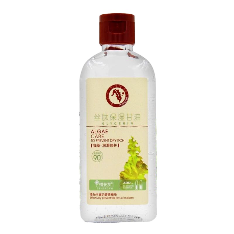 [3送1买5送2]樱花梦丝肽保湿甘油海藻润滑修护全身滋润护手润肤身体软膏