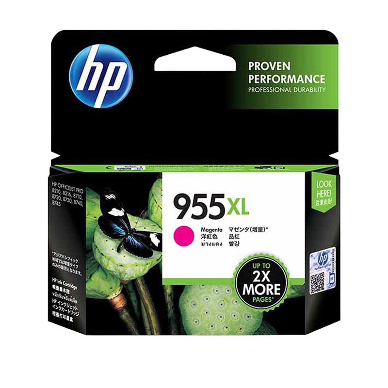 955XL大容量红色墨盒-1600张 适用8210 8710 8720 7720 HP955XL@