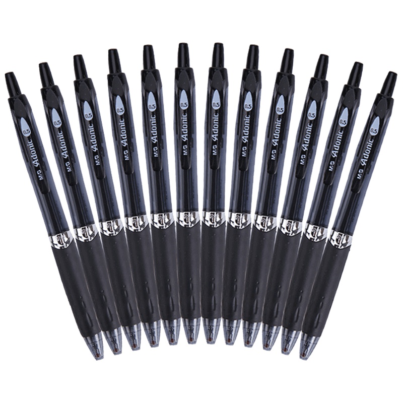 晨光(M&G)AGP89501按动中性笔12支/盒0.5mm黑色按动笔 黑水笔 水性笔 写字笔 练习笔 财务用笔 会议笔