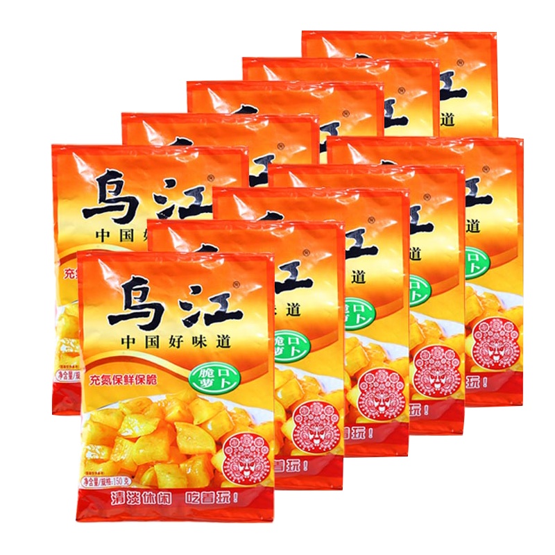 乌江 脆口萝卜120g*10袋 重庆涪陵榨菜酱菜下饭小菜 佐餐咸菜开味菜 早餐泡面开味好搭档