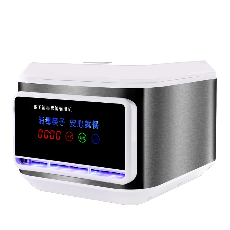 Tri-polar筷子消毒机F565 59885