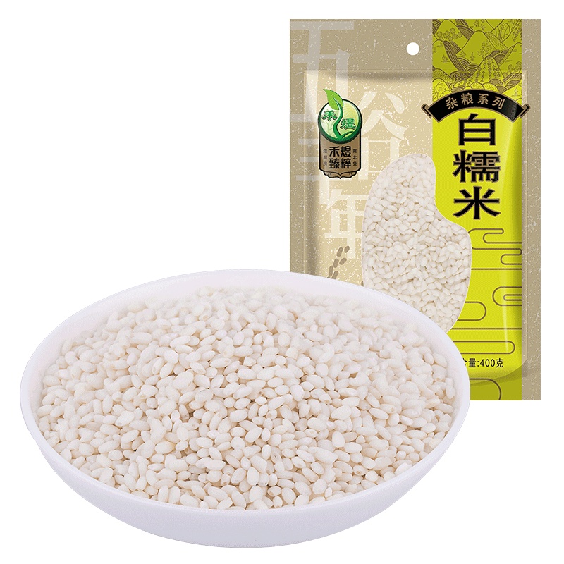 禾煜 白糯米400g/袋 五谷杂粮 粮油 粗粮 江米糯米 粽子原料 禾煜出品
