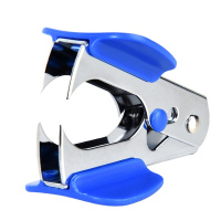 创易 起钉器通用型12#标准订书钉办公文具用品拔钉器起订器取针器 CY2221 10个装