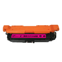 e代经典 CE253A硒鼓红色 适用惠普Color LaserJet CP3525 3525n 3525dn