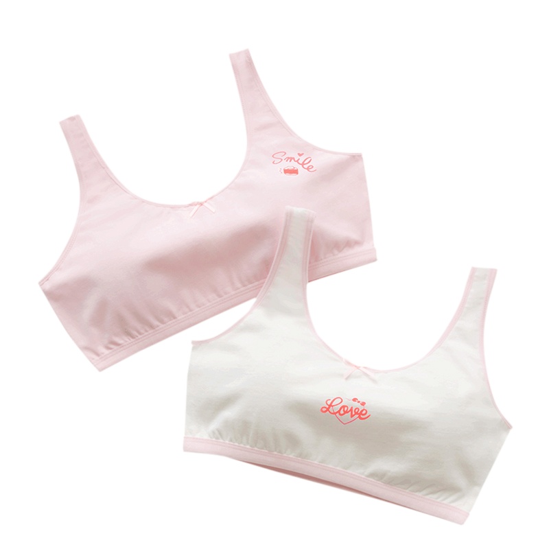 萝卜探长儿童内衣小背心女学生少女内衣9-14岁女孩小学初中生发育期小孩女童文胸四季款100、105、110、115