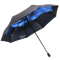 天堂伞 三折全遮光黑胶插画晴雨伞防紫外线太阳伞遮阳伞55cm*8骨 537E雨露玫瑰 蓝色