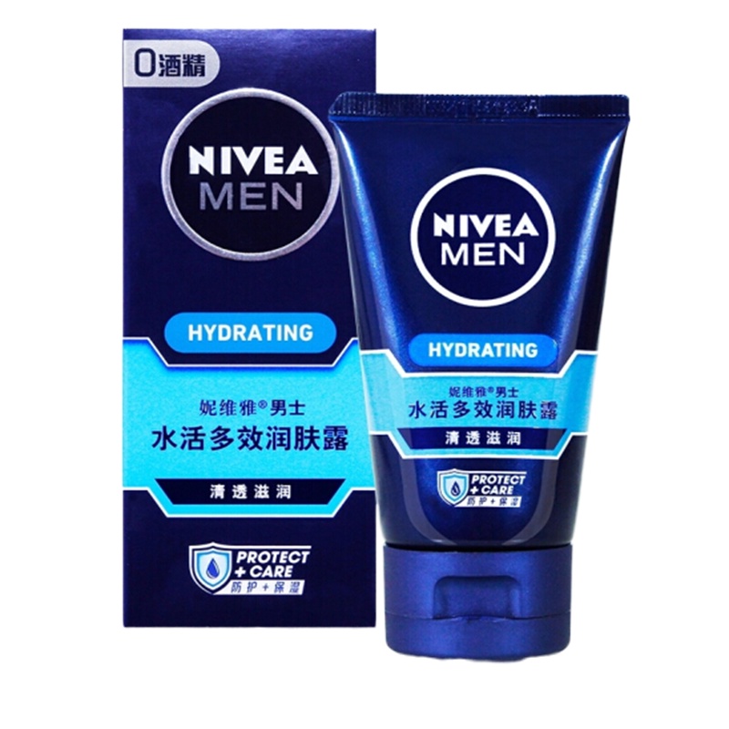 妮维雅男士水活多效润肤露套50g+100g6915324009469