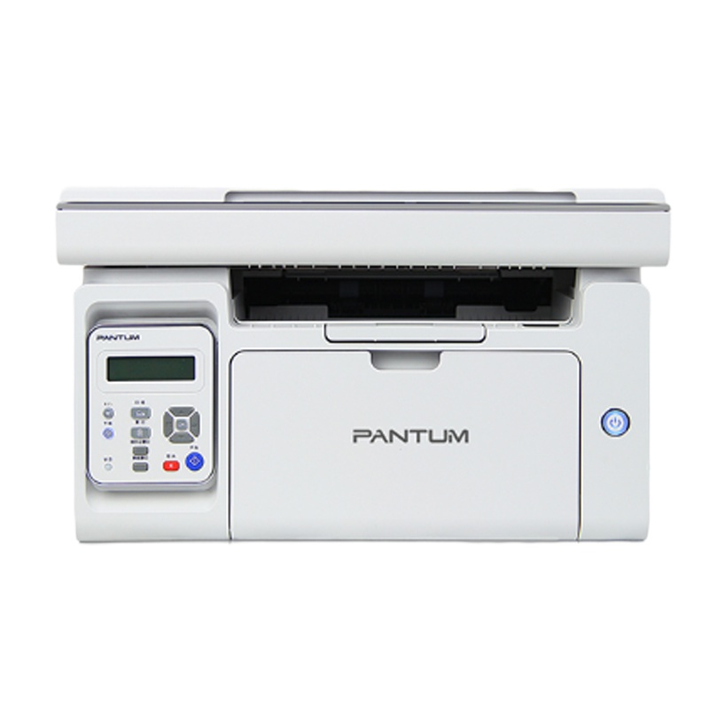 奔图(PANTUM)M6506 黑白激光打印机 打印复印扫描一体机 商用办公 经济高效