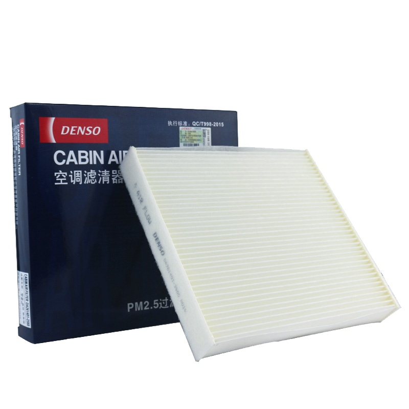 电装(DENSO)空调滤261401-3980适配铃木启悦/锋驭/17款骁途/16款维特拉