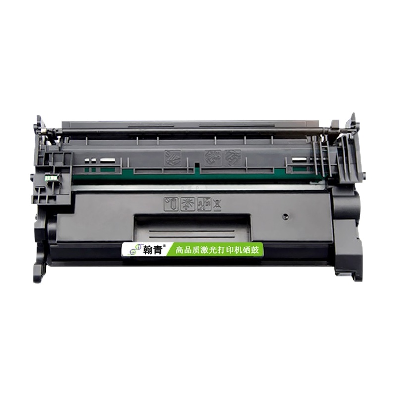 翰青 CF228A硒鼓 适用(惠普M403D M403N M403DN M427DW M427FDN M427FDW)