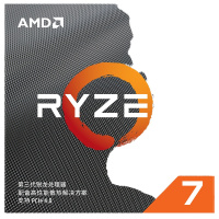 锐龙7 3700X 处理器 8核16线程 3.6GHz 65W AM4接口 CPU 一盒装