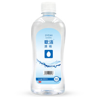 欧洁(oyeah)95%酒精500ml *3瓶 高浓度清洁燃烧酒精