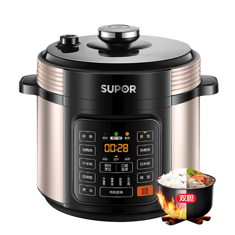 苏泊尔(SUPOR)电压力锅SY-50YC8110E 5L/升大容量智能高压力锅不粘锅底盘加热预约保温功能 3-6人