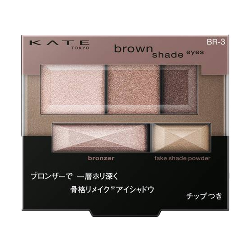 KATE凯朵骨干重塑3+2立体眼影N BR-3粉光棕 3g 五色眼影