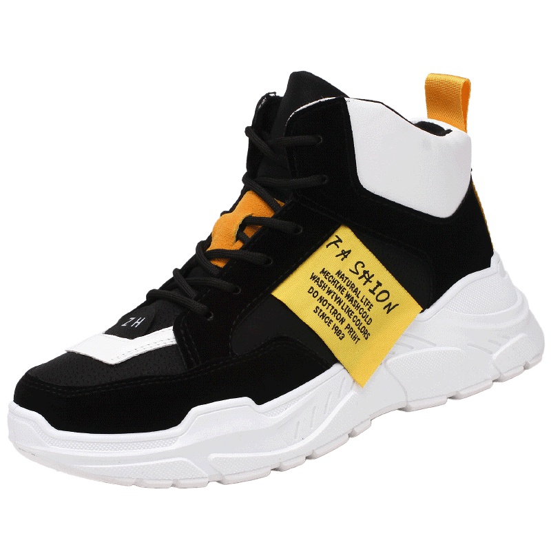 艾乐梵休闲鞋 老爹运动鞋男夏季透气耐磨减震篮球战靴慢跑步运动气垫板鞋男户外旅游鞋男增高小白鞋男