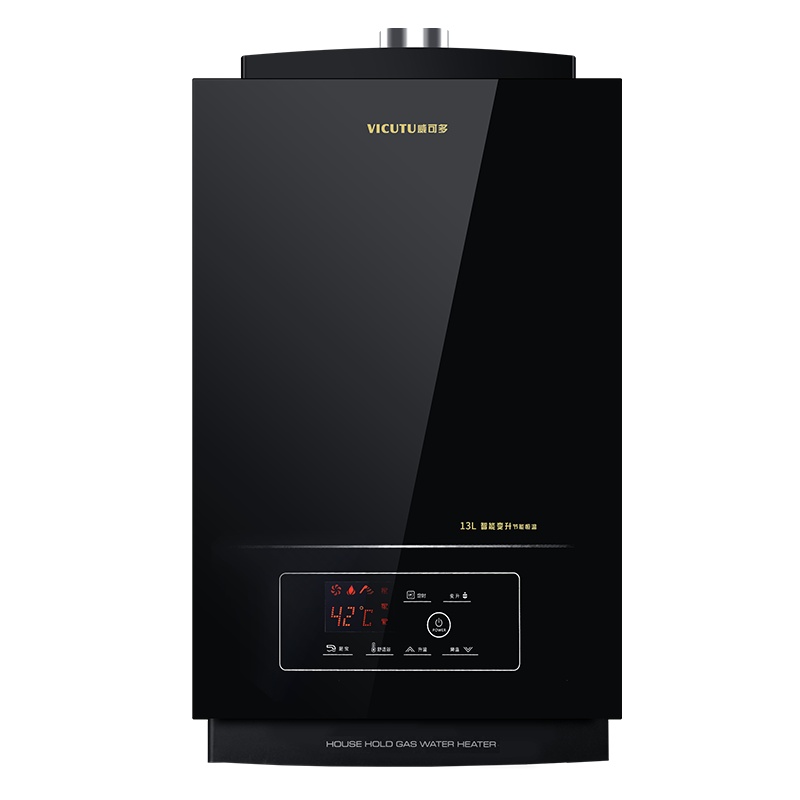 威可多(Vicutu)燃气热水器 JSQ25-13V9热水器 家用智能恒温热水器 数字显示屏随时可控温