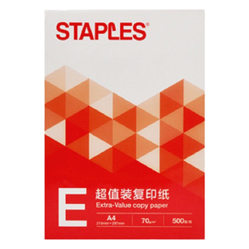 史泰博 复印纸 A4 70G 白色 500张 8包/箱