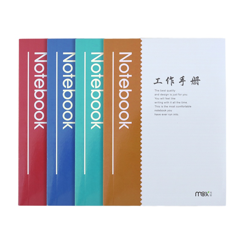玛丽5060软面抄笔记本学生办公用加厚软抄本日记事本子工作手册60页/本 10本装