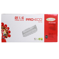 天威(PrintRite)适用LENOVO-LJ3500/TN620 3600D 3650DN 8370DN黑粉盒